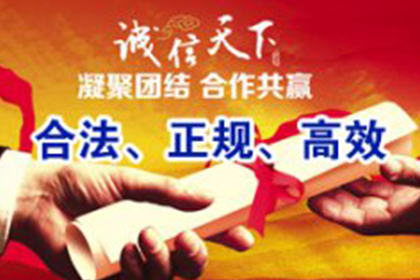 金湖追债公司：女友欠款不用愁，专业协助轻松讨